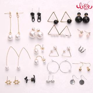 ภาพหน้าปกสินค้าต่างหูต่างหูป่าต่างหูเกาหลีต่างหูเครื่องประดับขนาดเล็กอารมณ์ง่ายต่างหูมุกต่างหูรูปทรงเรขาคณิตน่ารักต่างหู   Fashion Pearl Earrings，Temperament Simple Pearl Earrings ซึ่งคุณอาจชอบสินค้านี้