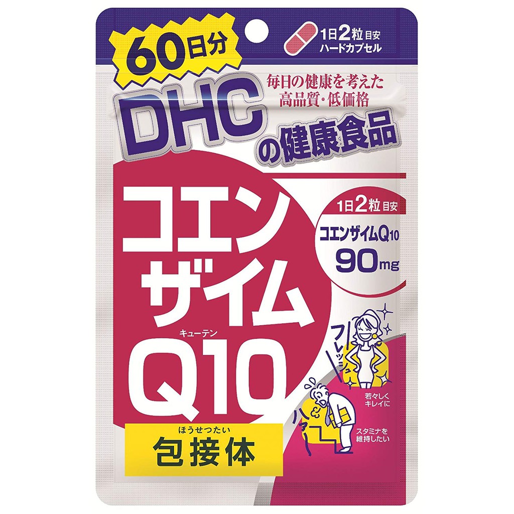 dhc-coenzyme-q10-60-days