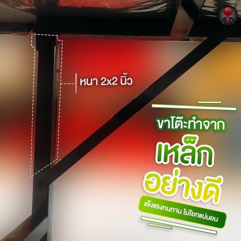 โต๊ะสนุกเกรดธรรมดา-แถมฟรีอุปกรณ์พร้อมเล่น-ขนาด3-5-7ฟุต