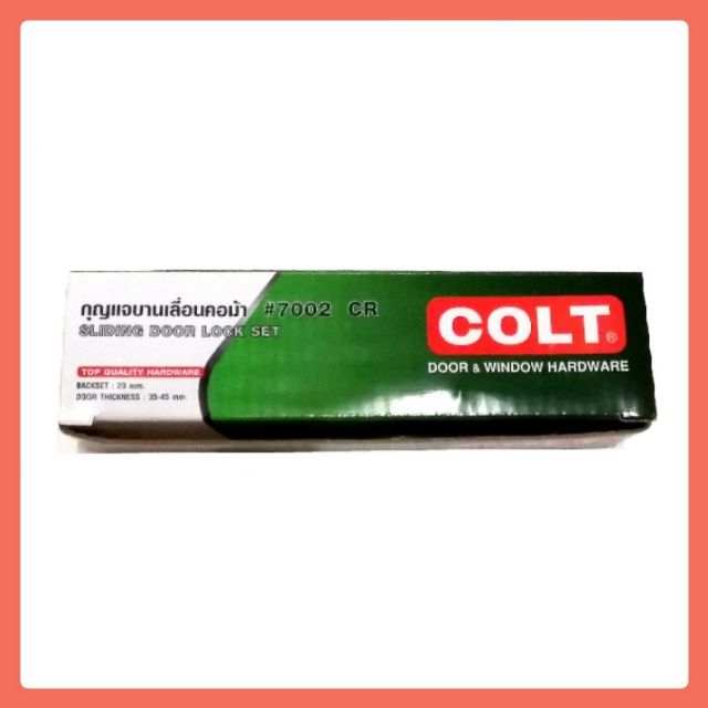 กุญแจบานเลื่อนคอม้า-กุญแจบานเลื่อน-colt-no-7002-cr