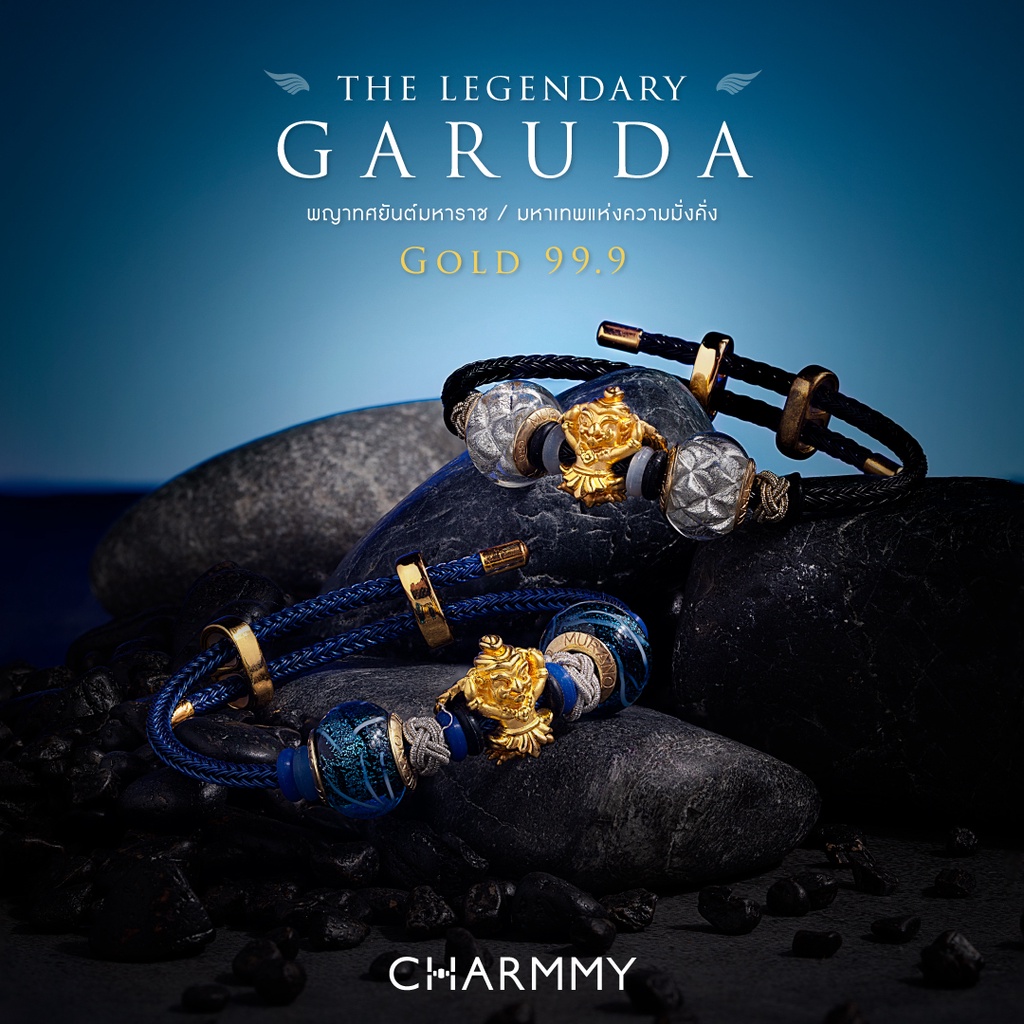 charmmy-the-legendary-garuda-พญาทศยันต์มหาราช-พญาครุฑ-มหาเทพความมั่งคั่งทุกประการ-ทองคำแท้-99-9-มีใบรับประกัน