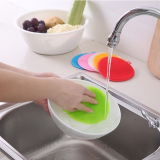 ซิลิโคนล้างจาน Sponge Scrubber ฟองน้ำล้างจาน ฟองน้ำซิลิโคน ทำความสะอาดอเนกประสงค์ คละสี