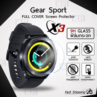 MLIFE กระจก 2.5D - นาฬิกา Samsung Gear Sport ฟิล์มกันรอย กระจกนิรภัย - Premium 2.5D Curved Tempered Glass