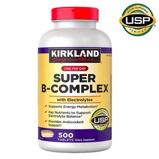 ภาพหน้าปกสินค้าวิตามินบีรวม Kirkland Signature Super B-Complex 500เม็ด ที่เกี่ยวข้อง