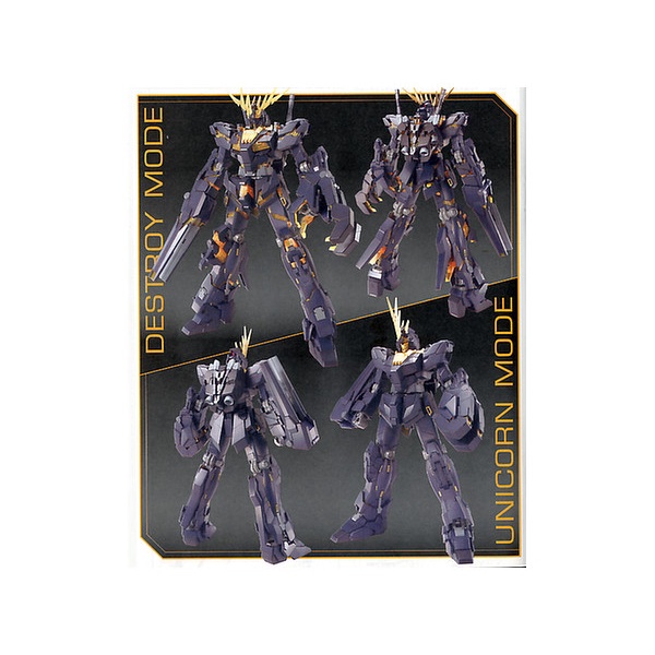 bandai-mg-1-100-rx-0-unicorn-gundam-02-banshee