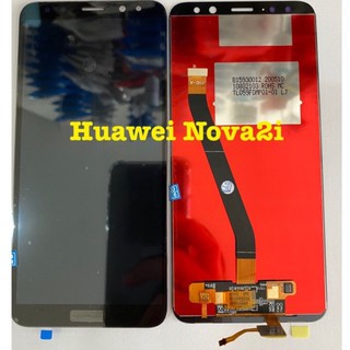 ภาพขนาดย่อของภาพหน้าปกสินค้าหน้าจอ Huawei Nova2i จอ Lcd ชุดเปลียนหน้าจอ แถมฟรี  ฟิล์ม+แถมชุดไขควง+กาว จากร้าน jiahu888 บน Shopee