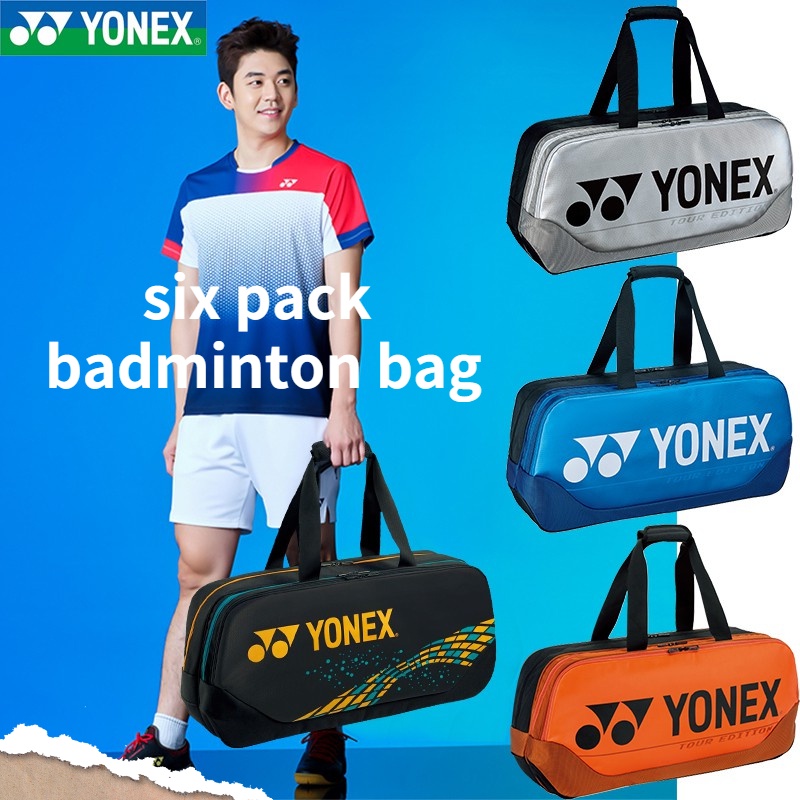 ภาพหน้าปกสินค้าใหม่ แท้ Yonex YY BA92031W กระเป๋าแบดมินตัน ทรงสี่เหลี่ยม ลายดาว All England Lindane CH