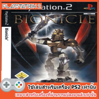 แผ่นเกมส์ PS2 - Bionicle (USA)