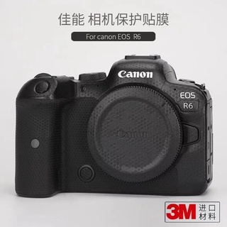 สินค้า 【HOHO】ฟิล์มสติกเกอร์คาร์บอนไฟเบอร์ ผิวด้าน ป้องกันกล้อง สําหรับ CanonEOS r6 canon r6 3M
