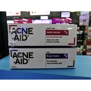 NEW! ACNE-AID ผลิตภัณฑ์บำรุงผิวหน้าและผิวกาย (10 กรัม) มี 2 สูตร
