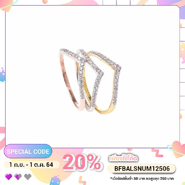 Alyssa Gems แหวน Princess Tiara เพชร: น้ำ 100 นน.  รวม 0.11กะรัต