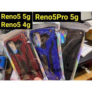 Reno6Z 🔥พร้อม​ส่งใน🇹🇭🔥เคส Robot For Oppo Reno5 5G | Reno5 | Reno5Pro 5G | Reno4 4G / Reno6Z 5G / A95 กันกระแทกมีขาตั้ง
