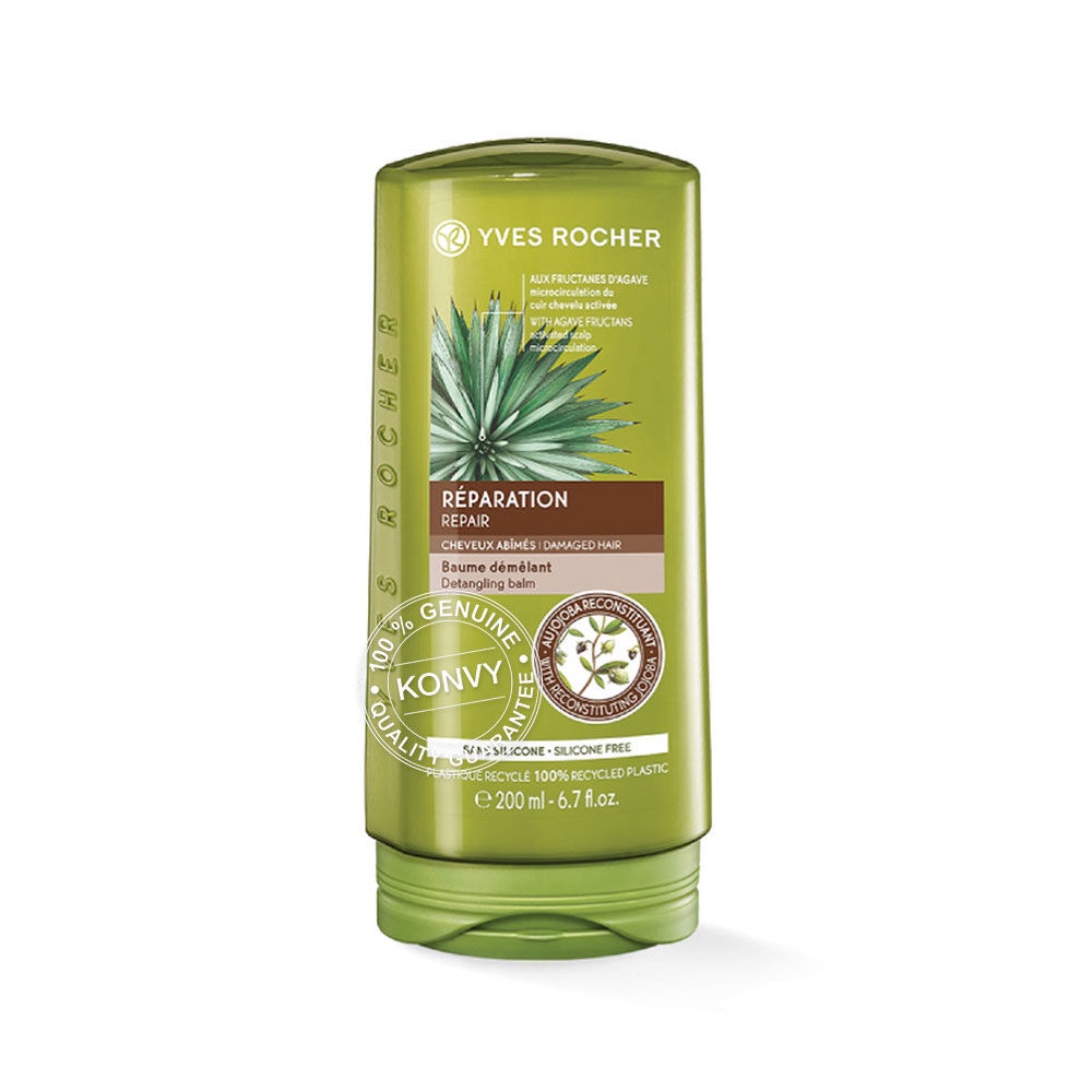 Yves Rocher BHC V2 Reparation Detangling Balm 200ml. Shopee Thailand