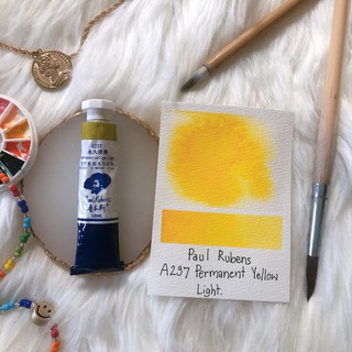 สีน้ำ Paul Rubens เกรดอาร์ตติส สี Permanent Yellow Light แบ่งขาย2ml.