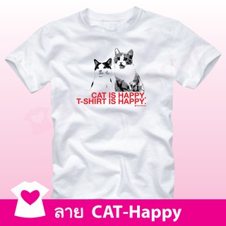 เสื้อยืดลายแมวสุดฮิป CAT is HAPPY คอกลม-วี สีขาว ร่วมบริจาคช่วยมูลนิธิรักษ์แมวฯ