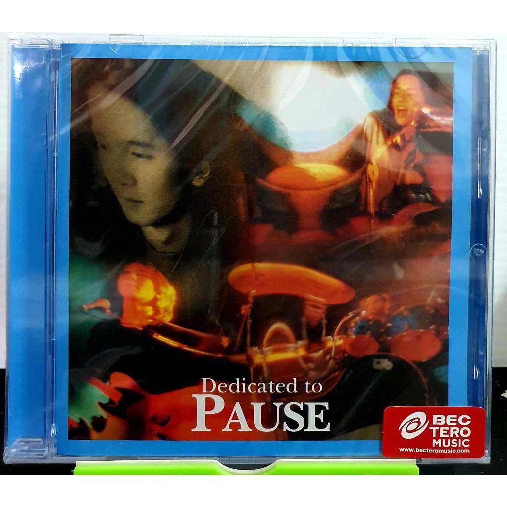 cd-dedicated-to-pause-มือ1