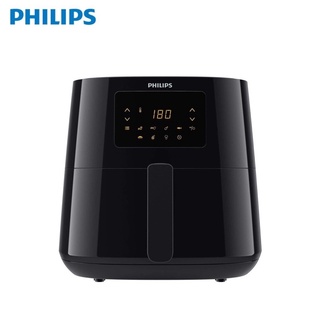 PHILIPS Air Fryer หม้อทอดอากาศ หม้อทอดไร้น้ำมัน ดิจิตอล รุ่น HD9270 ขนาด XL ความจุ 6.2 ลิตร