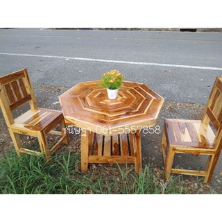 โต๊ะไม้สัก/ชุดกาแฟเล็ก (โต๊ะกลาง1ตัว+ตัวนั่ง2ตัว)