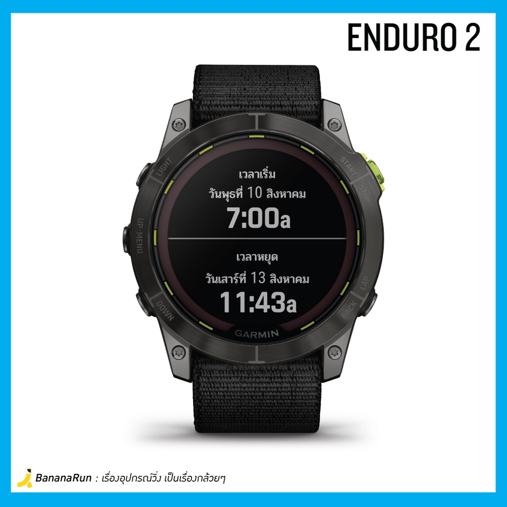 bnn1rv-ลด-1-200-garmin-enduro-2-รับประกันศูนย์ไทย-1ปี-bananarun