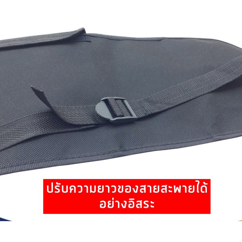 จัดส่งรวดเร็ว-กระเป๋าสเก็ตบอร์ด-สะพาย-กระเป๋าหิ้วสเก็ตบอร์ด-ถุงใส่-เป้สะพายสเก็ตบอร์ด