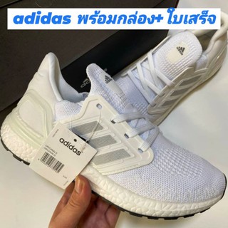 (พร้อมกล่อง)รองเท้าผ้าใบ มีขนาดตามภาพ สินค้าใหม่💯% มีบริการเก็บปลายทาง  H687
