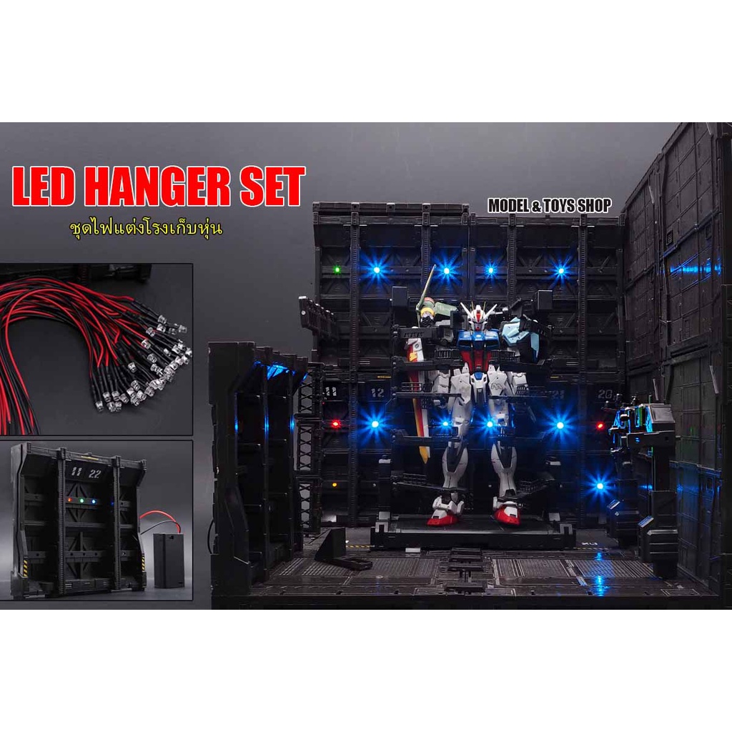 LED HANGER SET ไฟแต่งโรงเก็บหุ่นพร้อมอุปกรณ์ | Shopee Thailand