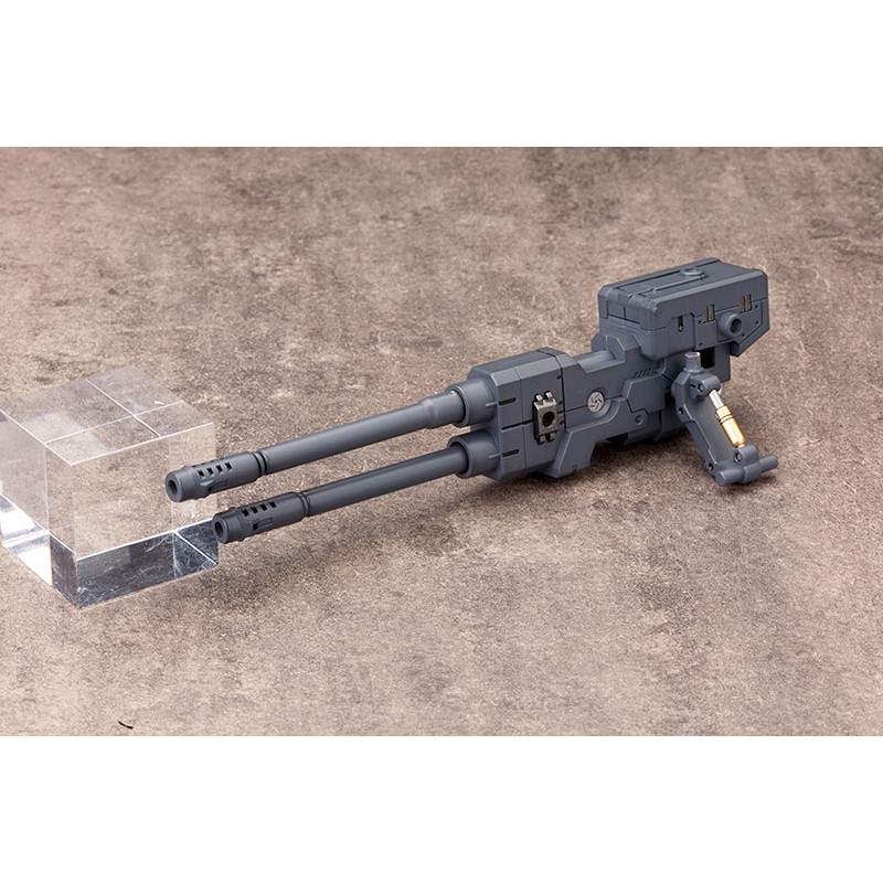 (พร้อมส่ง) MSG Heavy Weapon Unit MH10 Violence Ram (แก่โมเดล) | Shopee ...