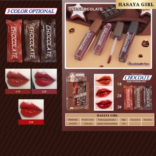 ราคาลิป ลิปสติก ลิปช็อกโกแลต ลิปแมทโทนน้ำตาลอมแดง HASAYA GIRL สีแซ่บมาก🍒