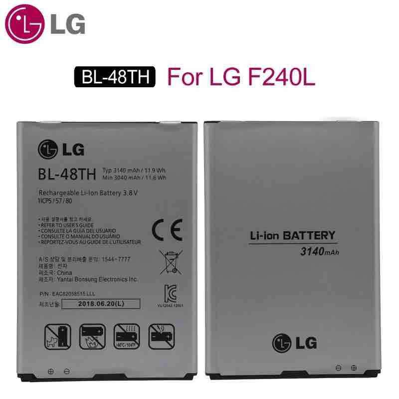 แบตเตอรี่-โทรศัพท์มือถือ-bl-48th-battery-for-lg-optimus-g-pro-e980-3140mah