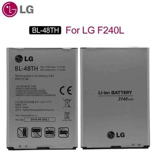 แบตเตอรี่ โทรศัพท์มือถือ BL-48TH Battery for LG Optimus G Pro E980(3140mAh).
