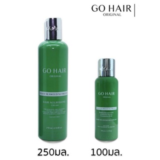 โกแฮร์ ซิลกี้สาหร่ายทะเล Go Hair Silky Seaweed Nutrients (มี2ขนาด)