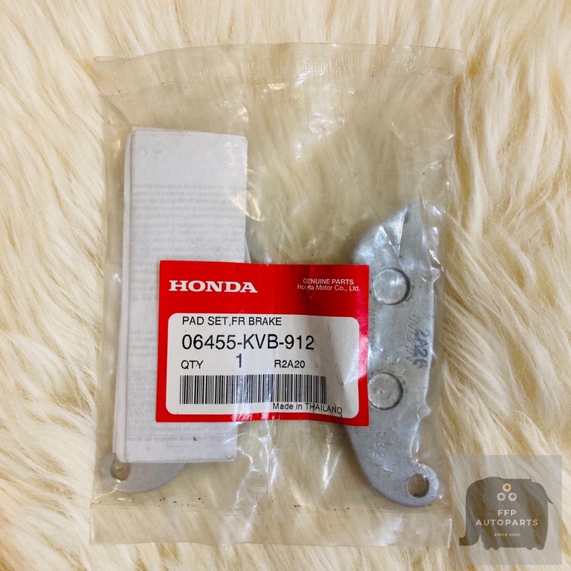 ผ้าดิสเบรคหน้าแท้ศูนย์ฮอนด้า-airblade110-2006-2007-06455-kvb-912-แอร์เบลด110-ผ้าดิสก์เบรคหน้า-อะไหล่แท้