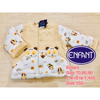 พร้อมส่ง ‼️เสื้อกันหนาว Enfant S70,80,90