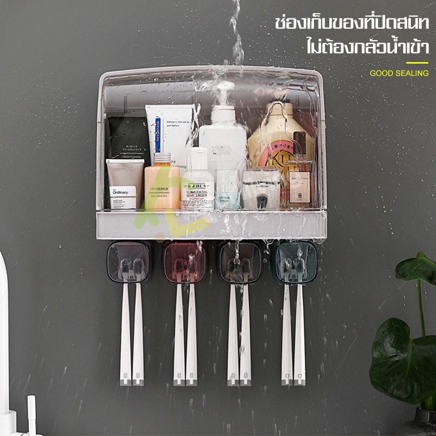 กล่องใส่แปรงสีฟัน-อุปกรณ์จัดเก็บในห้องน้ำ-ที่แขวนแปรงสีฟัน-วางแก้วน้ำบ้วนปาก-กล่องเเขวนเเปรงสีฟัน-มีหลายช่อง-เเข็งเเรง