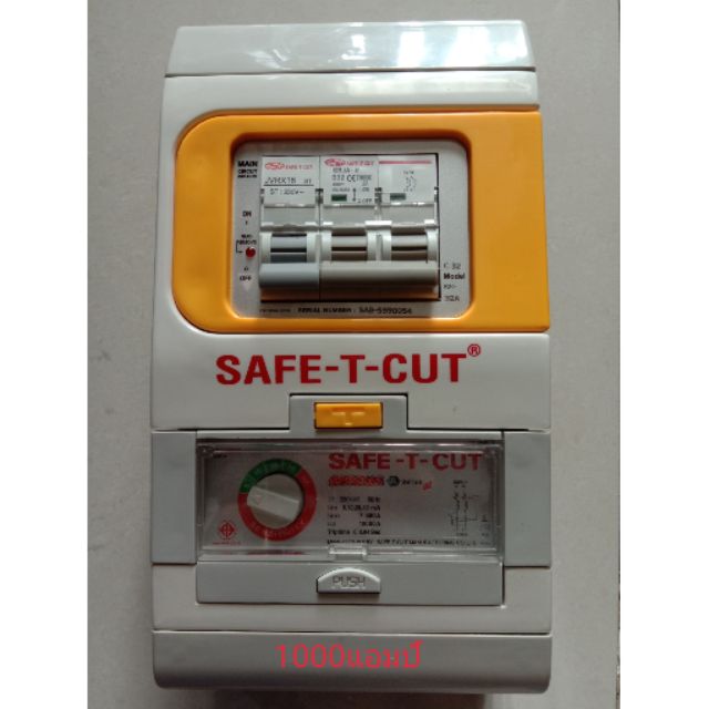 safe-t-cat-2p32a-รุ่นspecial-a-v3-rcbo