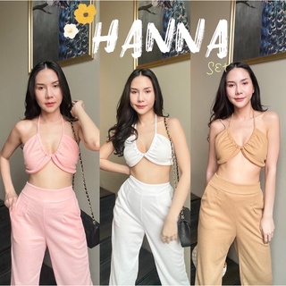 BOWbowbeautyofwear | HANNA SET
