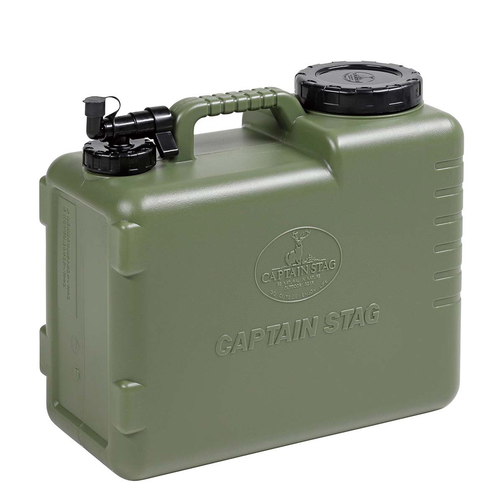 ถังน้ำพกพา Captain Stag Antibacterial Boldy Water Tank | Shopee Thailand