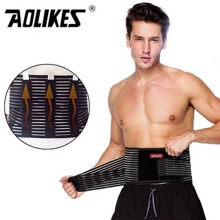 เข็มขัดพยุงหลัง แก้ปวดหลัง เจ็บหลัง เสริมบุคลิกภาพ AOLIKES Waist belt SUPPORT