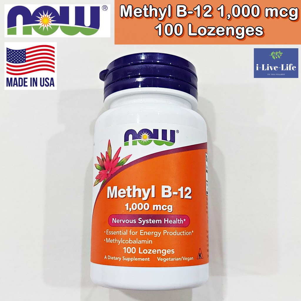 วิตามินบี 12 แบบเม็ดอม Methyl B-12 1,000 Mcg 100 Lozenges - Now Foods ...