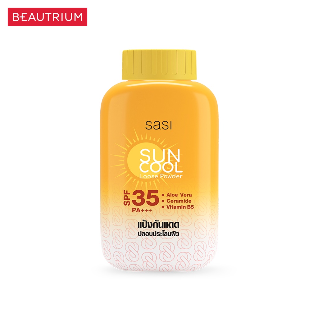 sasi-sun-cool-loose-powder-แป้งสำหรับใบหน้า-50g