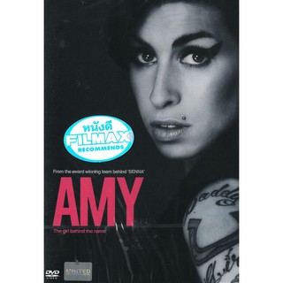 Amy (DVD)/เอมี่ (ดีวีดีซับไทย)