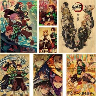 โปสเตอร์กระดาษคราฟท์ พิมพ์ลายอนิเมะ Demon Slayer Kimetsu No Yaiba สไตล์โมเดิร์น สําหรับตกแต่งผนังบ้าน ห้องนั่งเล่น