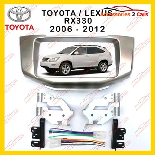 กรอบหน้าวิทยุ TOYOTA LEXUS IS300 2006 รหัส NV-LE-007