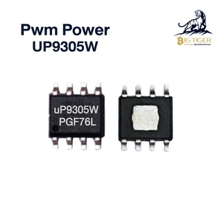 Pwm Power UP9305W SOP-8 อะไหล่ Hashoard Asic (1ตัว)