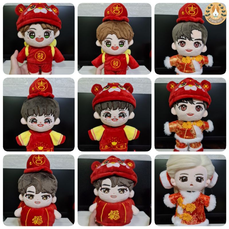 พร้อมส่ง-ชุดตุ๊กตา-20cm-ชุดตรุษจีนตุ๊กตา-20cm-ฉลองตรุษจีน-หวังอี้ป๋อ-เซียวจ้าน-ป๋อจ้าน-ชุดตุ๊กตาตรุษจีน-ตรุษจีน