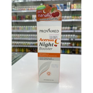 (ซื้อ1ชิ้นแถมเจลล้างมือ50ml1หลอด) Provamed acelora night booster 15ml