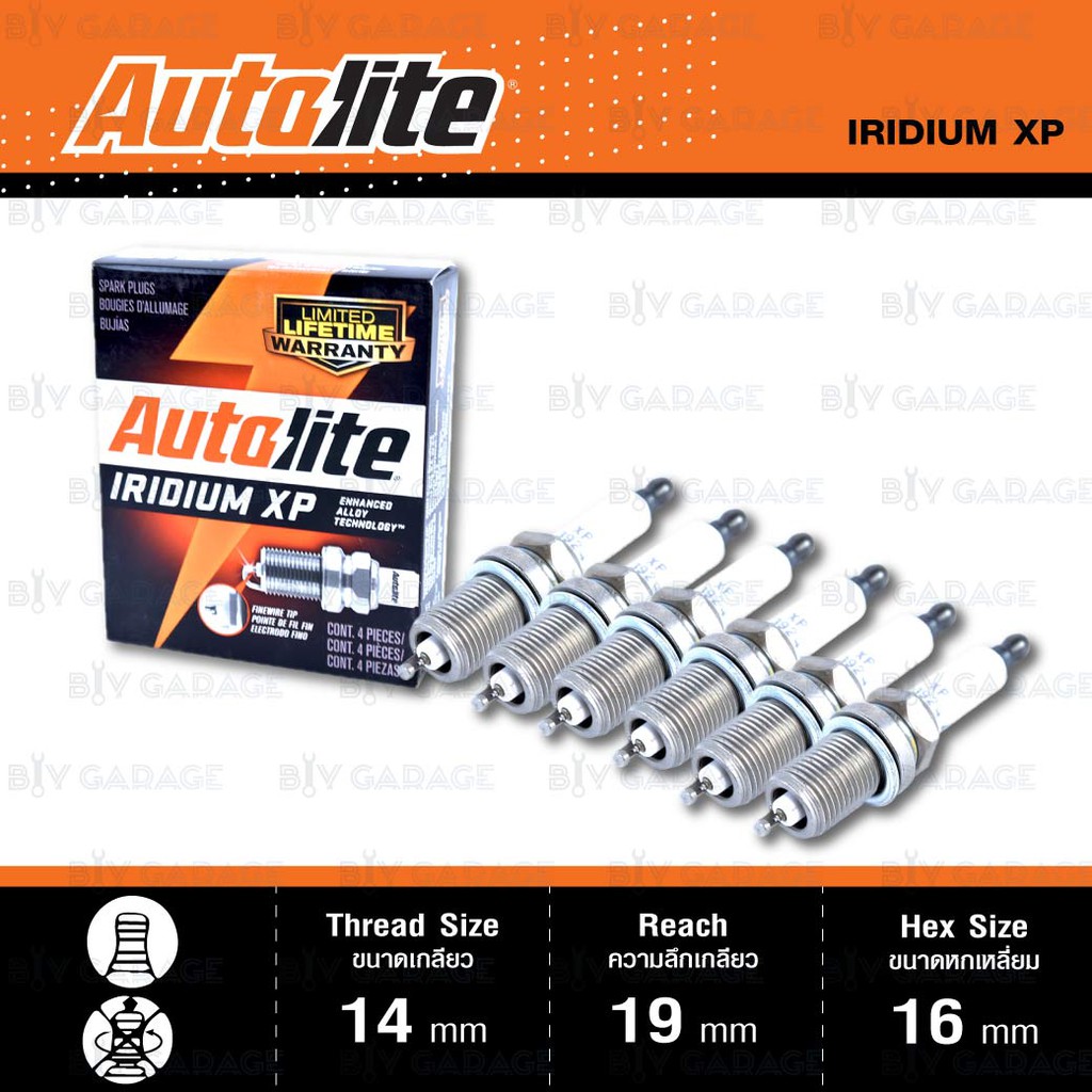 หัวเทียน-autolite-xp3924-ขั้ว-iridium-6-หัว-ใช้สำหรับ-corolla-vios-lancer-triton-ใช้แทน-bke5eix-11-bkr5eix