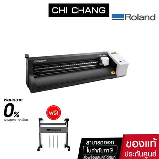 เครื่องตัดสติ๊กเกอร์ Roland Cutting Machine GS-24 CAMM-1 ของเเท้ 100% คุณภาพจากญี่ปุ่น