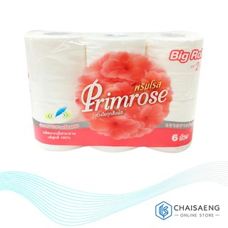 (6 ม้วน) Primrose Big Roll Tissue พริมโรส บิ๊กโรล กระดาษทิชชู่ชำระ