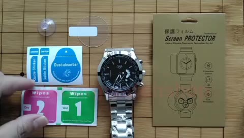 กระจก-ฟิล์มกันรอย-รุ่น-mtg-b2000-นาฬิกา-gshock-ครบชุดใช้งานง่าย-สามารถใช้ได้กับนาฬิกาที่มีขนาดหน้าปัดเท่ากัน
